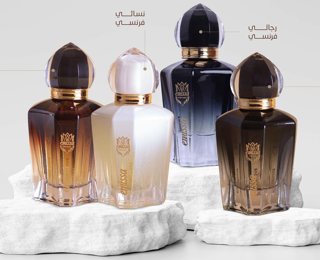 Perfumes
